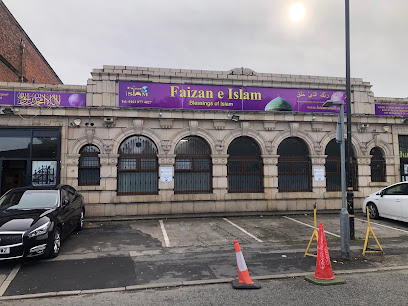 profile picture of Faizan-e-Islam Mosque (Manchester)