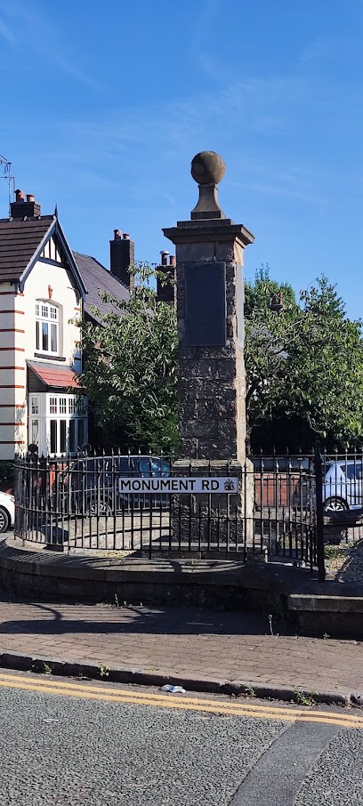 profile picture of The Tyldesley Monument profile picture