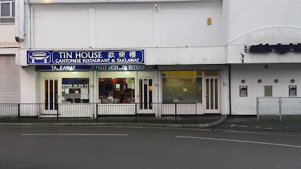 profile picture of Tin House Cantonese take away profile picture