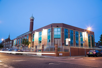 Ilford Islamic Centre