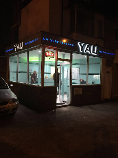 profile picture of Yau Chinese Takeaway profile picture