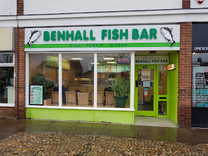 profile picture of Benhall Fish Bar profile picture