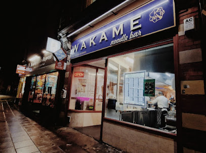 Wakame (Cheltenham)