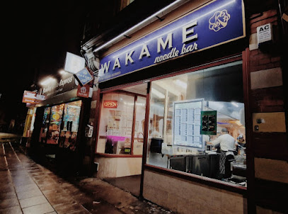 profile picture of Wakame (Cheltenham) profile picture