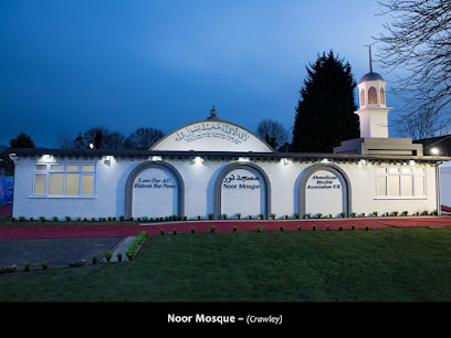 Noor Mosque (AMA UK)