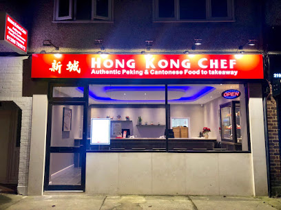 profile picture of Hong Kong Chef