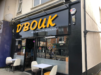 profile picture of D'bouk restaurant profile picture