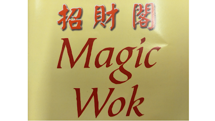 profile picture of Magic Wok profile picture