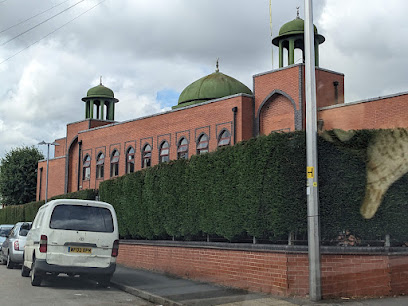 profile picture of Nuneaton Mosque (Nuneaton Muslim Society) profile picture