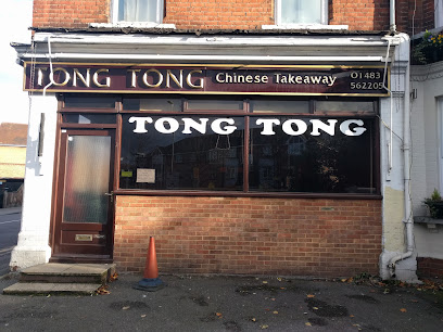 profile picture of Tong Tong Chinese Takeaway profile picture