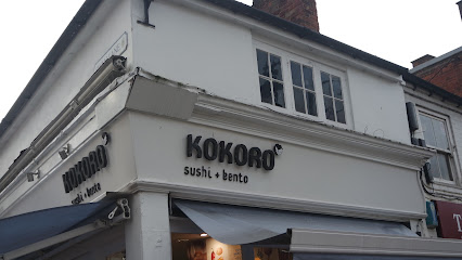 profile picture of Kokoro Guildford profile picture