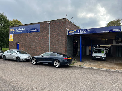 profile picture of Great Hollands MOT & Service Centre profile picture