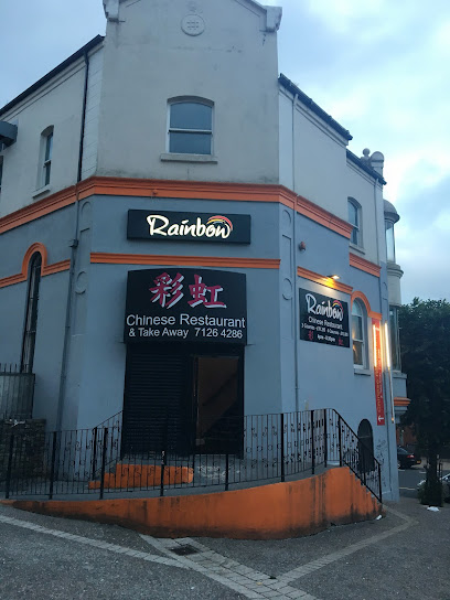 Rainbow Chinese Restaurant and Takeaway