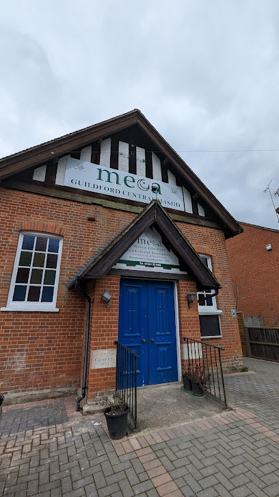 Guildford Central Masjid (Muslim Education and Cultural Association)