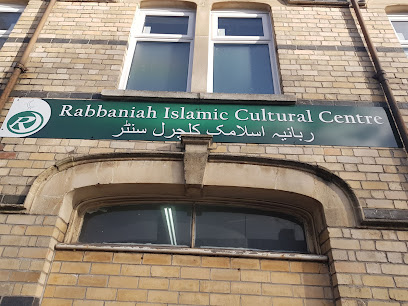 profile picture of Rabbaniah Islamic Cultural Centre profile picture