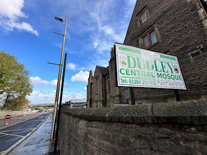 Dudley Central Mosque مسجد