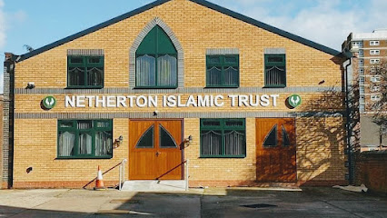 Netherton Islamic Trust-MASJID