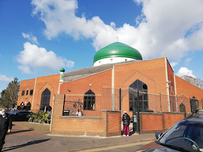 profile picture of Leicester Islamic Centre