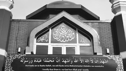 Manchester Central Mosque [Victoria Park]