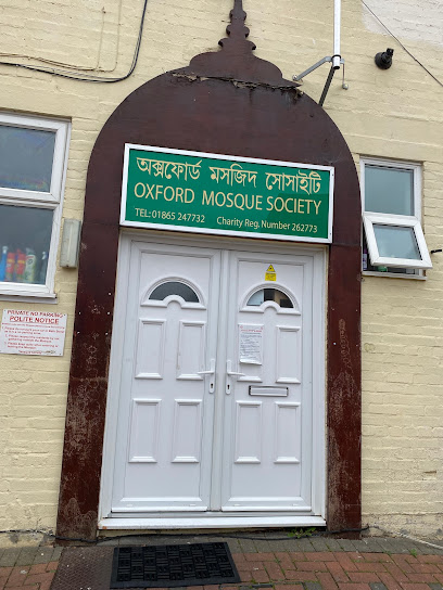 Oxford Mosque Society
