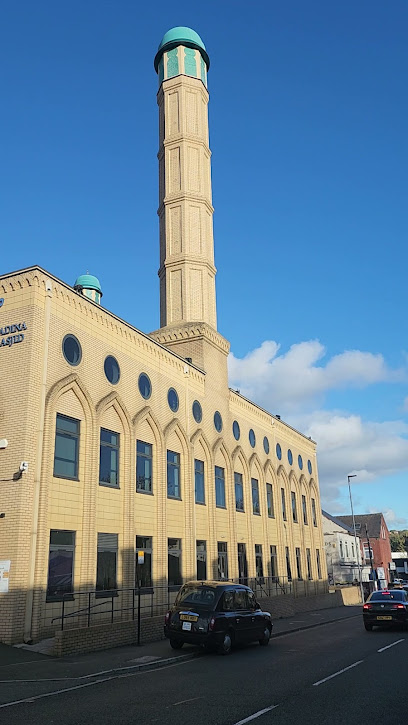 Madina Masjid Sheffield