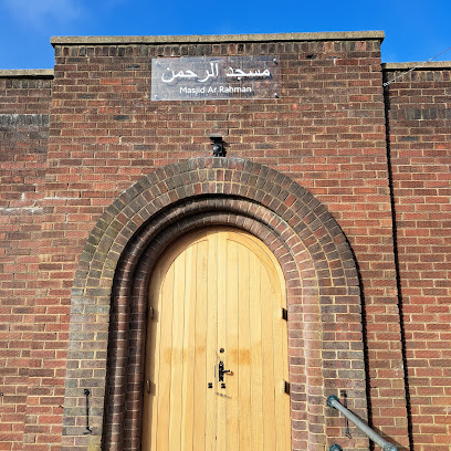 profile picture of Sopwell Community Trust . Masjid Ar Rahman