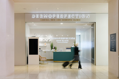 profile picture of Dermoperfection Medical Skin & Aesthetics Clinic at the Mailbox profile picture