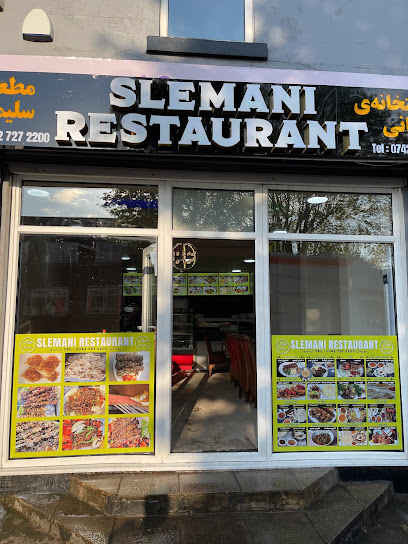 profile picture of SLEMANI RESTAURANT profile picture