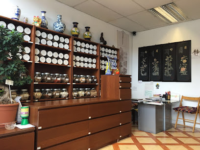 profile picture of Chinese Herbal Medicine and Healthcare Clinic profile picture