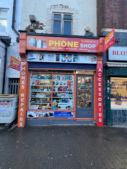 profile picture of Phone shop bloxwich profile picture