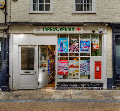 profile picture of Transylvanian Foods Ltd. profile picture