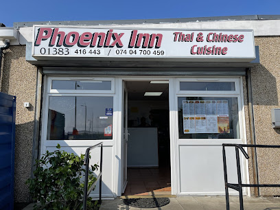 profile picture of Phoenix Inn profile picture