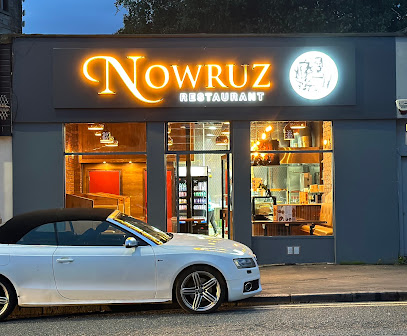 profile picture of Nowruz Restaurant