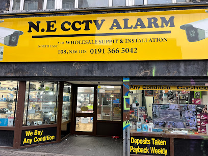 profile picture of NE.CCTV&ALARM LTD profile picture