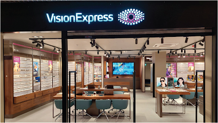 profile picture of Vision Express Opticians - Grimsby profile picture