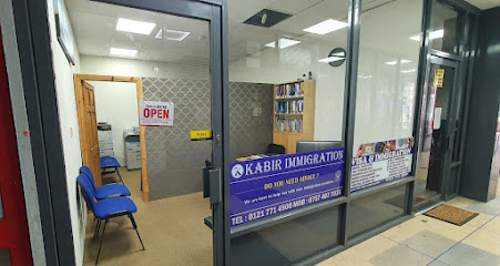 profile picture of Kabir Immigration Ltd profile picture