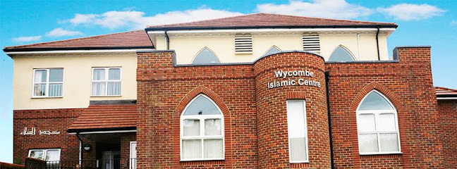 profile picture of High Wycombe Wise Mosque profile picture