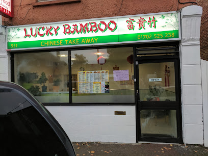 profile picture of Lucky Bamboo Chinese Takeaway