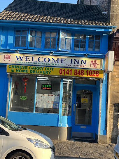 profile picture of Welcome Inn Chinese Takeaway profile picture