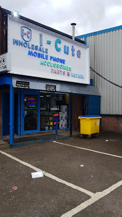 profile picture of iCute Mobile - Phone Repair Manchester profile picture