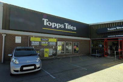 profile picture of Topps Tiles Maidstone profile picture