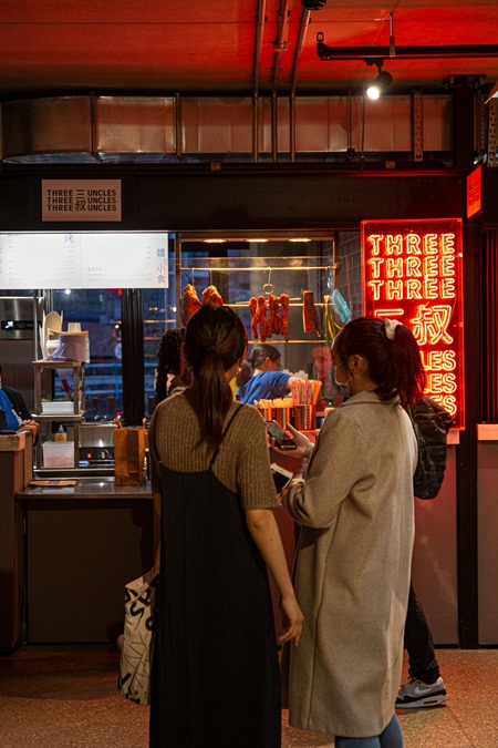 profile picture of Three Uncles Camden