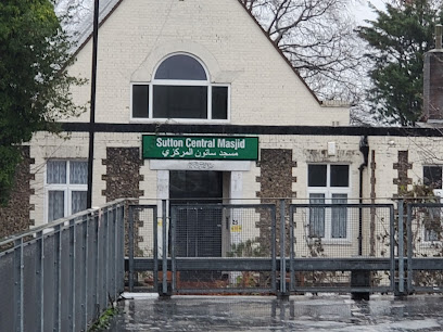 profile picture of Sutton Central Masjid profile picture